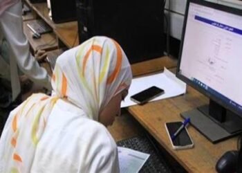 تقليل الاغتراب