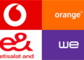 الباقة