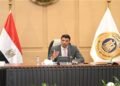وزير الصناعة