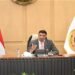 وزير الصناعة