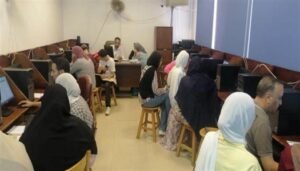 منح جامعية
