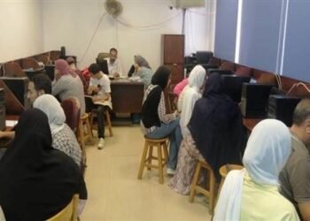 منح جامعية