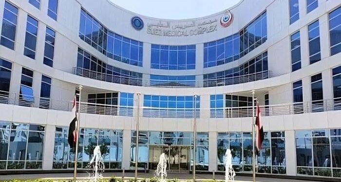 عيادات التأمين الصحي