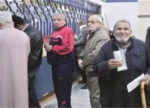 موعد صرف معاشات