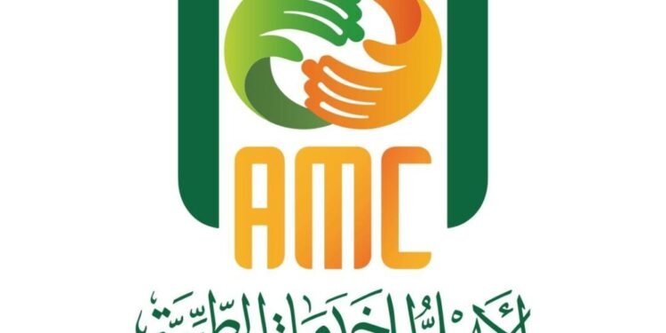 بطاقة الخصم