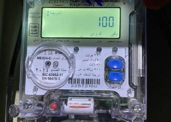 عداد الكهرباء مسبق الدفع
