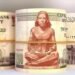الشهادات البنكية أم حسابات التوفير