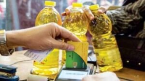 أسعار السلع التموينية