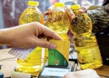 أسعار السلع التموينية