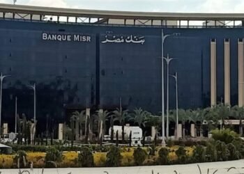 بنك مصر