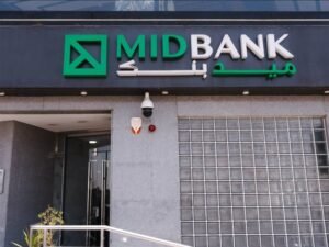 ميدبنك