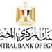 البنك المركزي