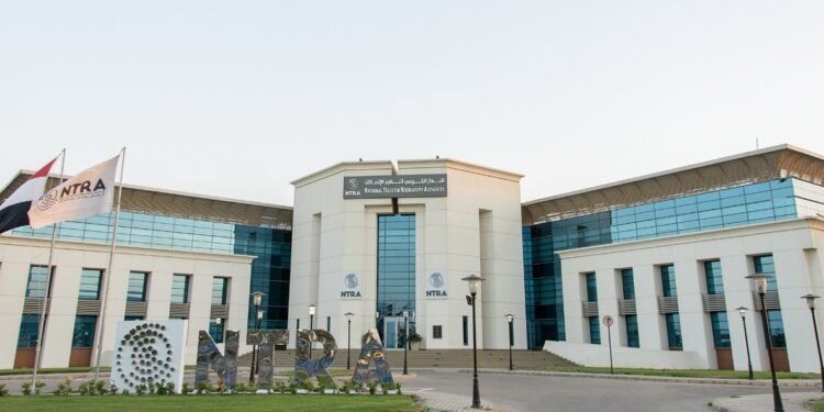 تنظيم الاتصالات