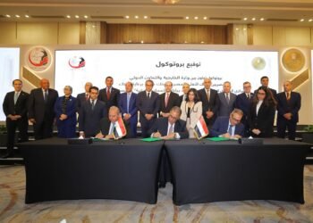 بنك مصر يوقع بروتوكول للمشاركة في مبادرة حدث بياناتك في مصر