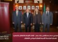 بنك مصر يضخ 100 مليون جنيه لدعم القطاع الصحي