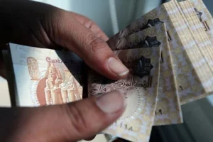 ودائع البنوك