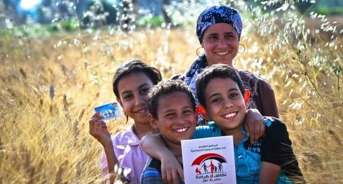 معاش تكافل