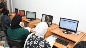 تقليل الاغتراب