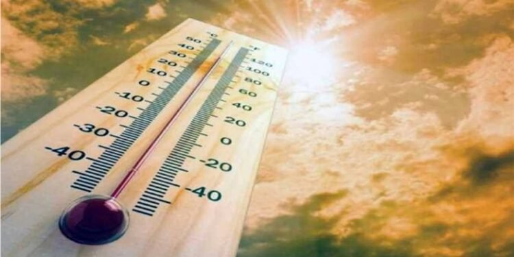 درجات الحرارة اليوم