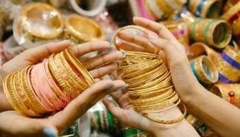 سعر الذهب اليوم