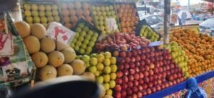 أسعار الفاكهة اليوم