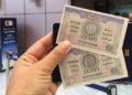 التأشيرة الإلكترونية