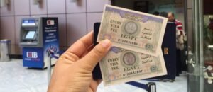 التأشيرة الإلكترونية