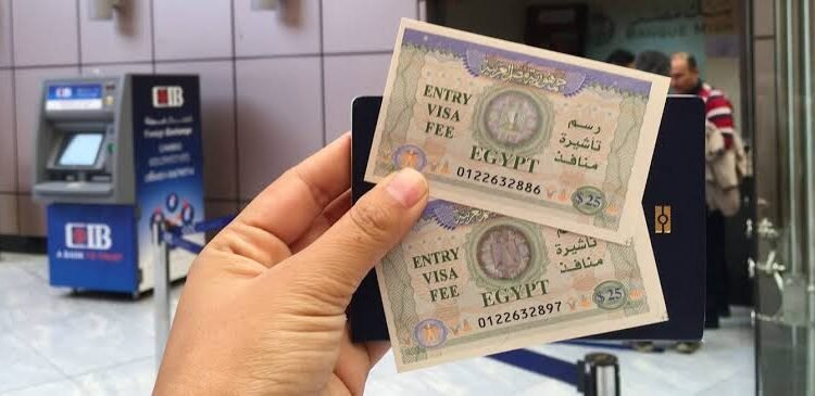 التأشيرة الإلكترونية
