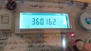 أسعار الكهرباء