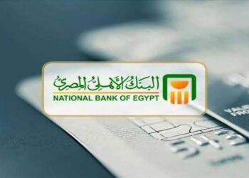 البنك الأهلي