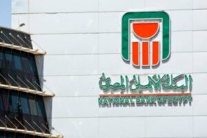 البنك الأهلي