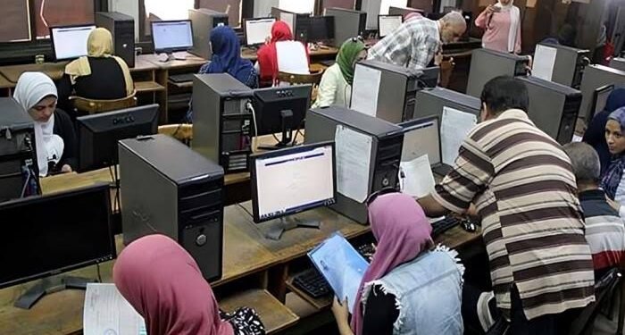 علمي علوم