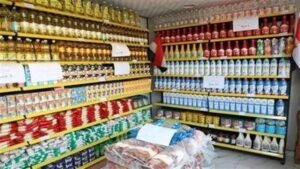 أسعار السلع