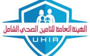 عيادات التأمين الصحي