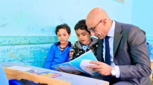العام الدراسي الجديد