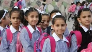 العام الدراسي الجديد