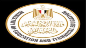 البكالوريا