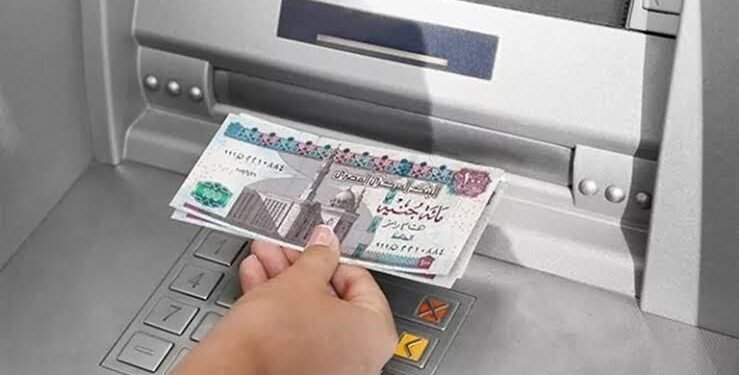 ماكينة