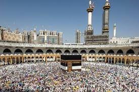 قرعة الحج