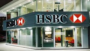 بنك HSBC