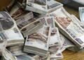 بنك HSBC يتيح تمويلًا شخصيًا بـ3 ملايين جنيه.. تعرف على شروط الحصول عليه