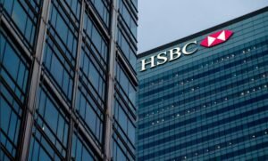 بنك HSBC