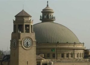 جامعة القاهرة