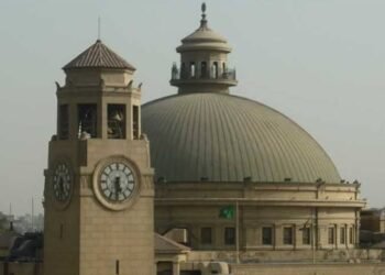 جامعة القاهرة