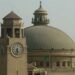 جامعة القاهرة