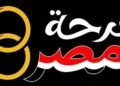 مبادرة فرحة مصر