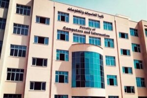 الجامعات الأهلية