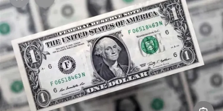 سعر الدولار