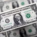 سعر الدولار