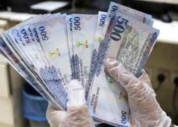 سعر الريال السعودي اليوم الأحد 30 أغسطس 2026